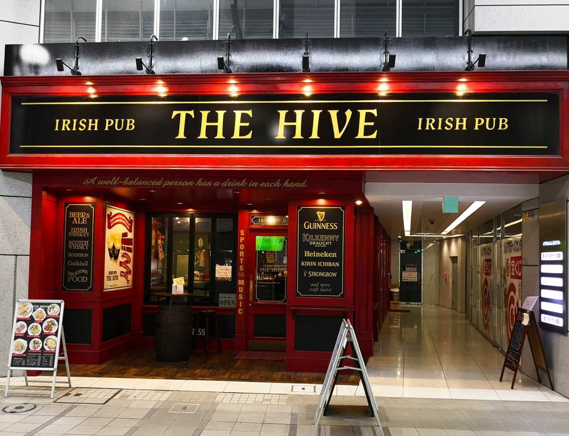 Irish Pub The Hive