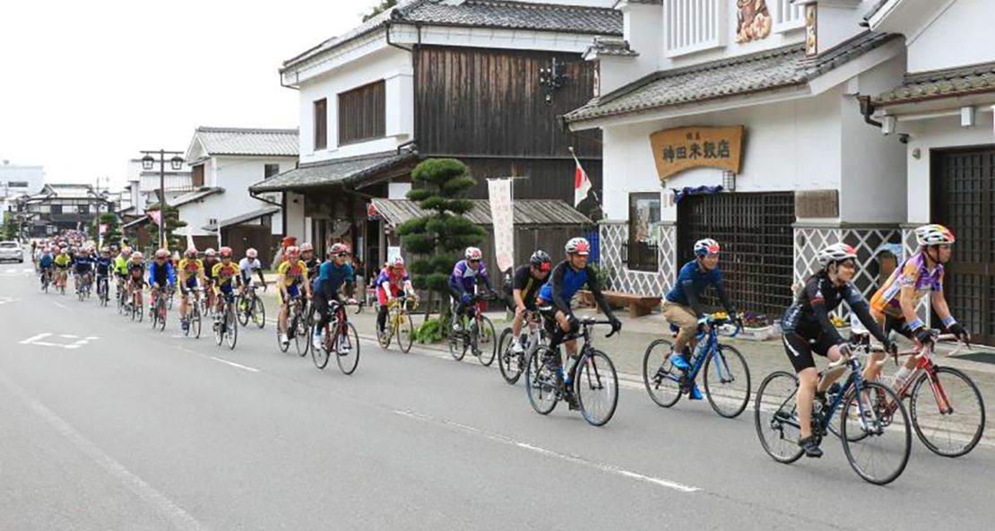 Tour de Kunisaki