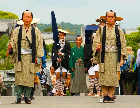 Kitsuki-jo Festival